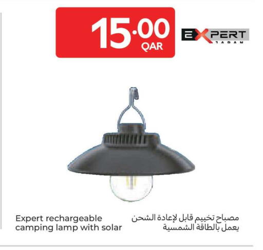 available at Carrefour in Qatar - Al-Shahaniya