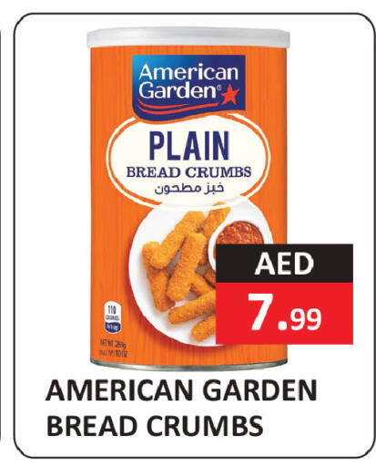 available at ريفييرا سوبرماركت in الإمارات العربية المتحدة , الامارات - أبو ظبي