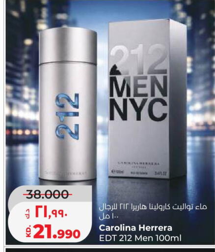 available at Lulu Hypermarket  in Kuwait - Kuwait City