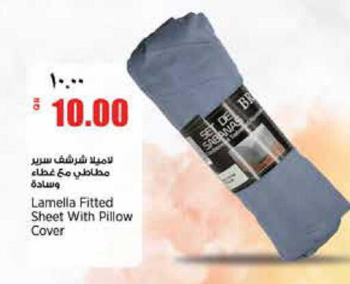 available at سوبر ماركت الهندي الجديد in قطر - أم صلال