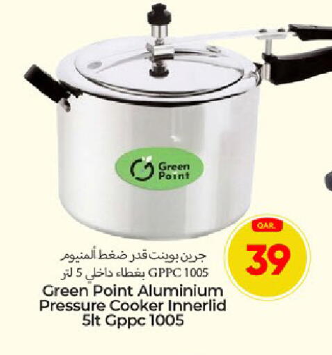 available at باريس هايبرماركت in قطر - الوكرة