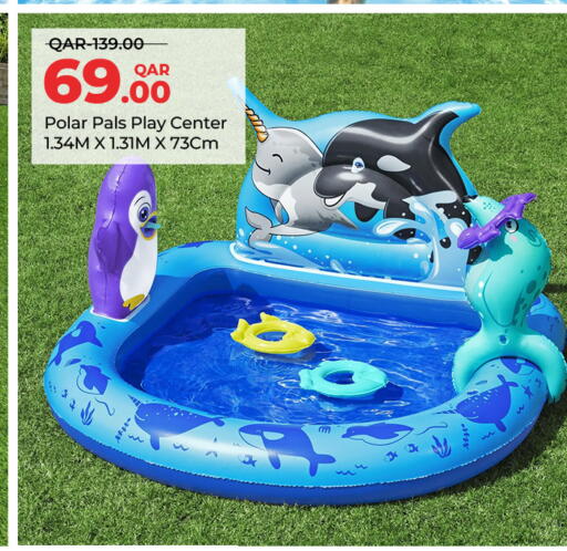 available at سيتي هايبرماركت in قطر - الضعاين