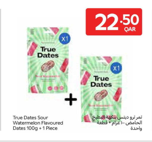 Watermelon available at كارفور in قطر - الدوحة