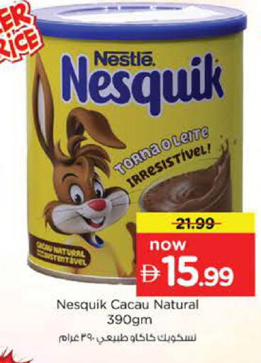available at Nesto Hypermarket in UAE - Dubai