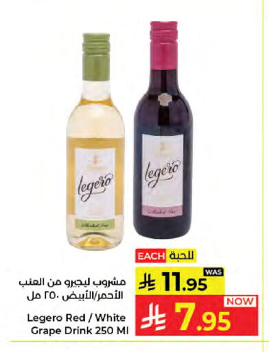 available at Kabayan Hypermarket in KSA, Saudi Arabia, Saudi - Jeddah