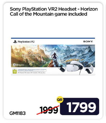 available at آي كونكت in قطر - الريان