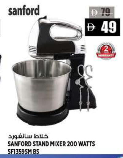 available at Hashim Hypermarket in UAE - Sharjah / Ajman