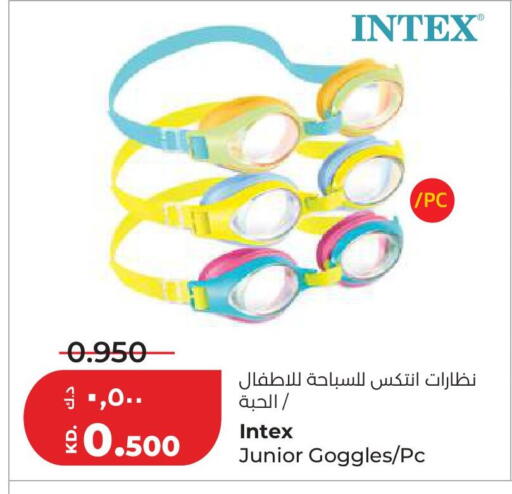 available at لولو هايبر ماركت in الكويت - مدينة الكويت