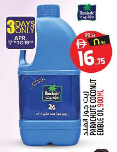 Coconut available at Safari Hypermarket in UAE - Sharjah / Ajman