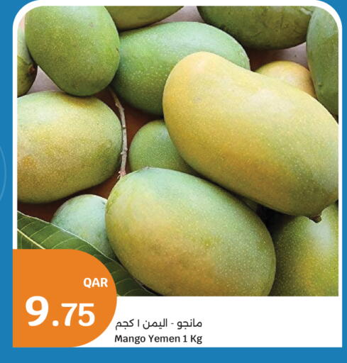 Mango from Yemen available at City Hypermarket in Qatar - Al Daayen