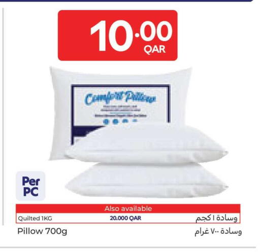 available at Carrefour in Qatar - Al Shamal