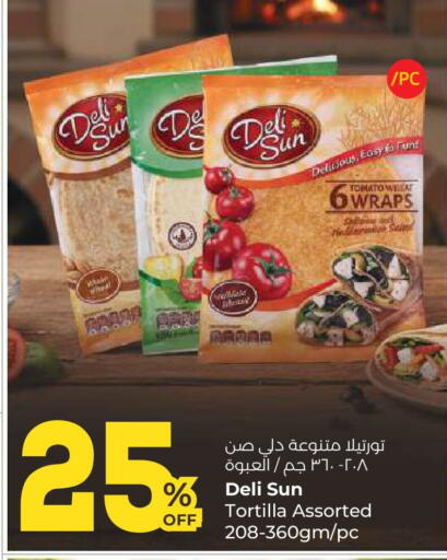 Tomato available at Lulu Hypermarket  in Kuwait - Kuwait City