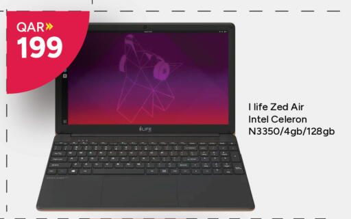 available at Paris Hypermarket in Qatar - Umm Salal