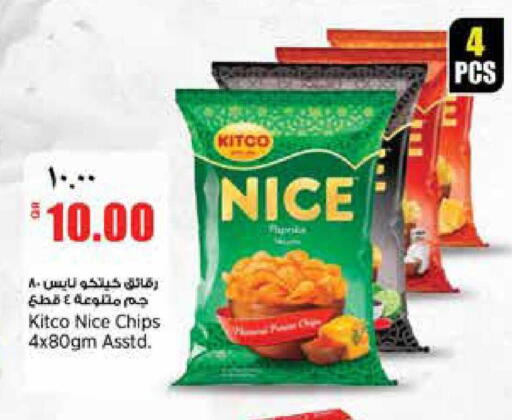 available at Retail Mart in Qatar - Al-Shahaniya