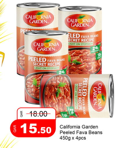 available at G MAX Hypermarket in Qatar - Al Rayyan