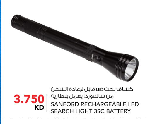 available at  ALNASSER HYPERMARKET in Kuwait - Kuwait City