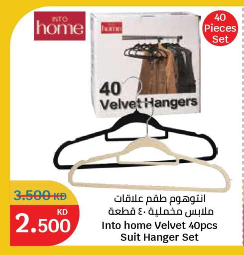 available at City Hypermarket in Kuwait - Kuwait City