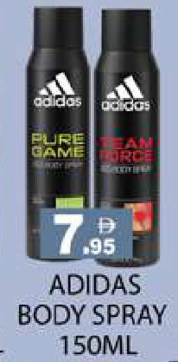 available at Zain Mart Supermarket in UAE - Ras al Khaimah