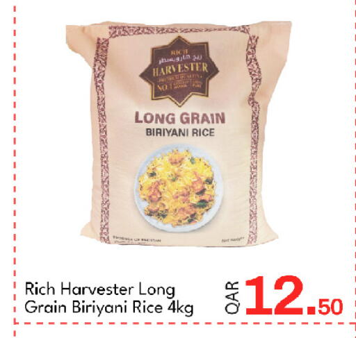 available at G MAX Hypermarket in Qatar - Doha