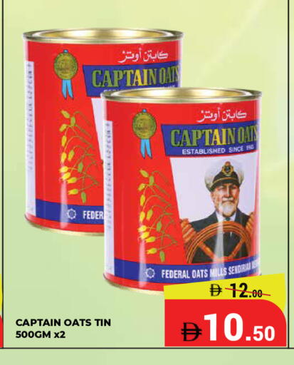 available at Kerala Hypermarket in UAE - Ras al Khaimah