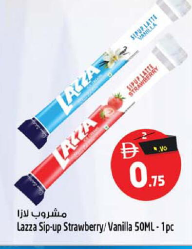 Strawberry Vanilla available at Safari Hypermarket in UAE - Sharjah / Ajman