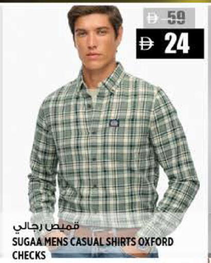 available at Hashim Hypermarket in UAE - Sharjah / Ajman