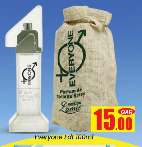 available at دوحة دي مارت in قطر - الدوحة