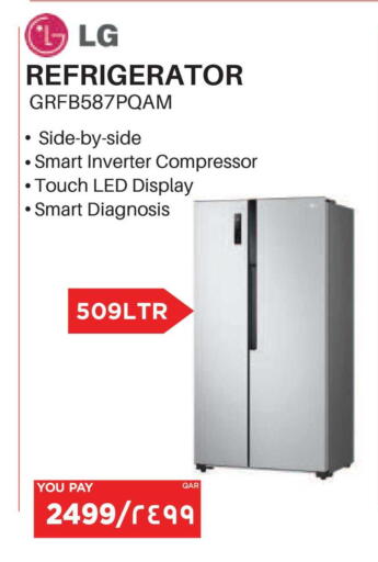 available at إماكس in قطر - الوكرة