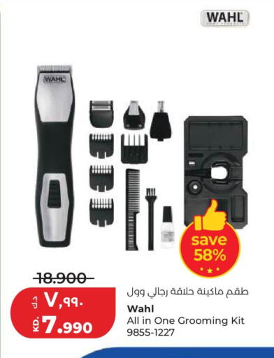 available at لولو هايبر ماركت in الكويت - مدينة الكويت