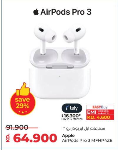 Apple available at Lulu Hypermarket  in Kuwait - Kuwait City