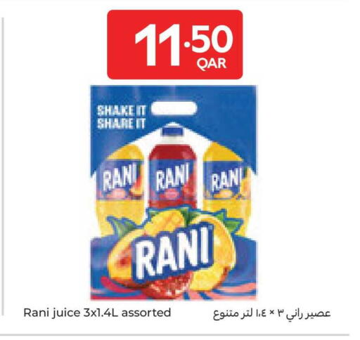 available at Carrefour in Qatar - Al Daayen