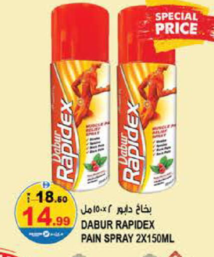 available at Hashim Hypermarket in UAE - Sharjah / Ajman
