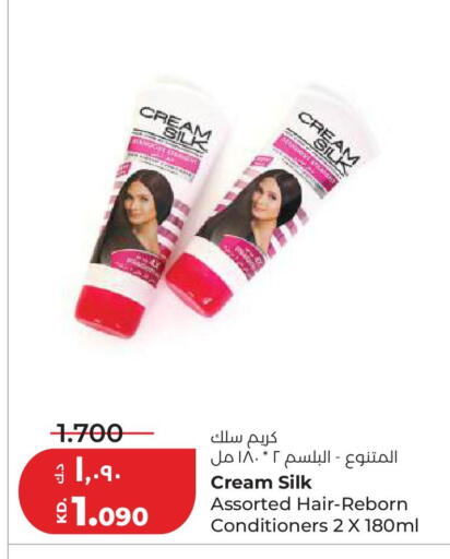 available at لولو هايبر ماركت in الكويت - مدينة الكويت