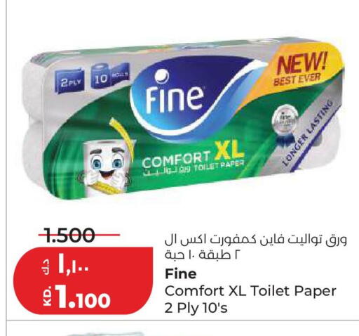available at Lulu Hypermarket  in Kuwait - Kuwait City