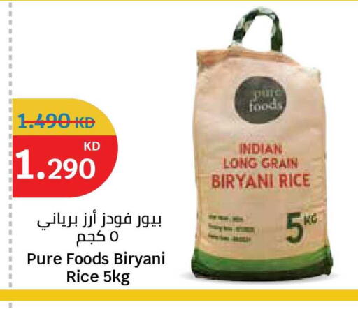 available at City Hypermarket in Kuwait - Kuwait City