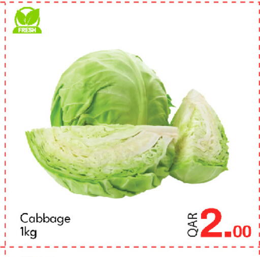 Cabbage available at G MAX Hypermarket in Qatar - Al Rayyan