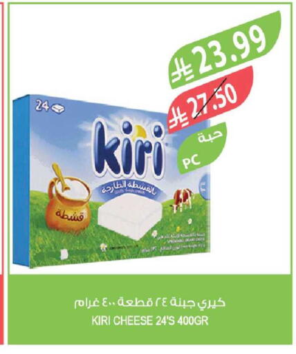 available at المزرعة in مملكة العربية السعودية, السعودية, سعودية - القطيف‎