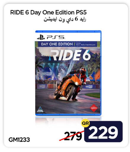 available at آي كونكت in قطر - الدوحة