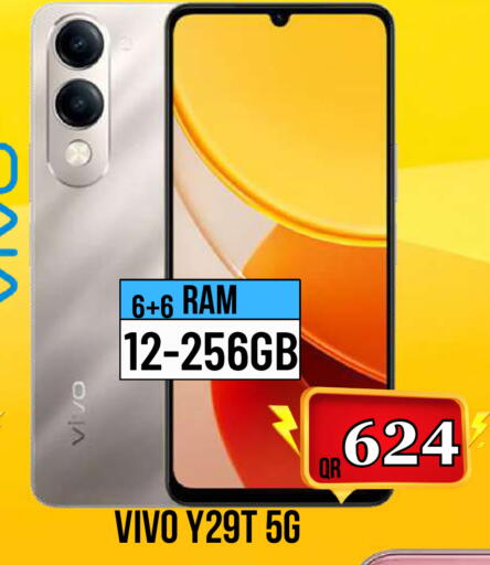 available at Dubai Shopping Center in Qatar - Al Rayyan