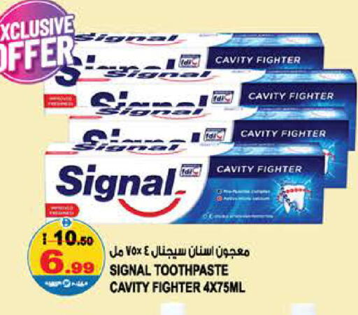 available at Hashim Hypermarket in UAE - Sharjah / Ajman