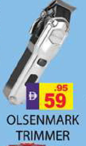 available at Zain Mart Supermarket in UAE - Ras al Khaimah