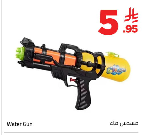 available at وهج مارت in مملكة العربية السعودية, السعودية, سعودية - جدة