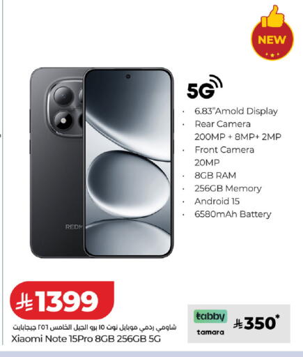 available at LULU Hypermarket in KSA, Saudi Arabia, Saudi - Ta'if