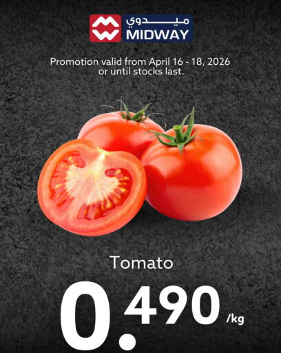 Tomato available at Midway Supermarket in Bahrain