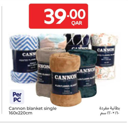 available at Carrefour in Qatar - Al Shamal