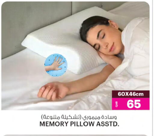 available at أنصار جاليري in قطر - الوكرة