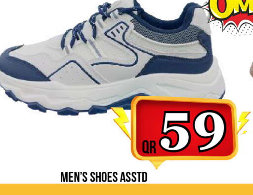 available at Dubai Shopping Center in Qatar - Al Rayyan