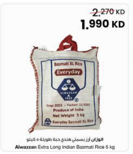 available at The Sultan Center in Kuwait - Kuwait City