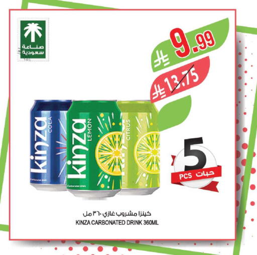 Lemon available at Farm  in KSA, Saudi Arabia, Saudi - Jeddah