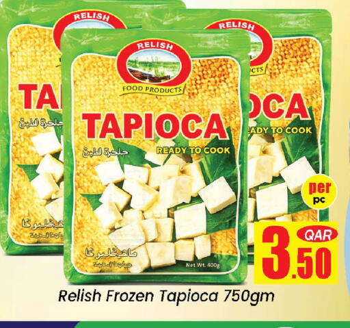 available at دوحة دي مارت in قطر - الدوحة